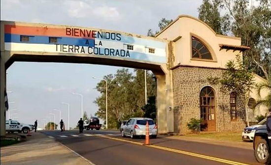 el arco1